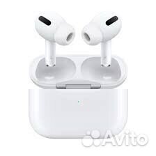 Airpods pro