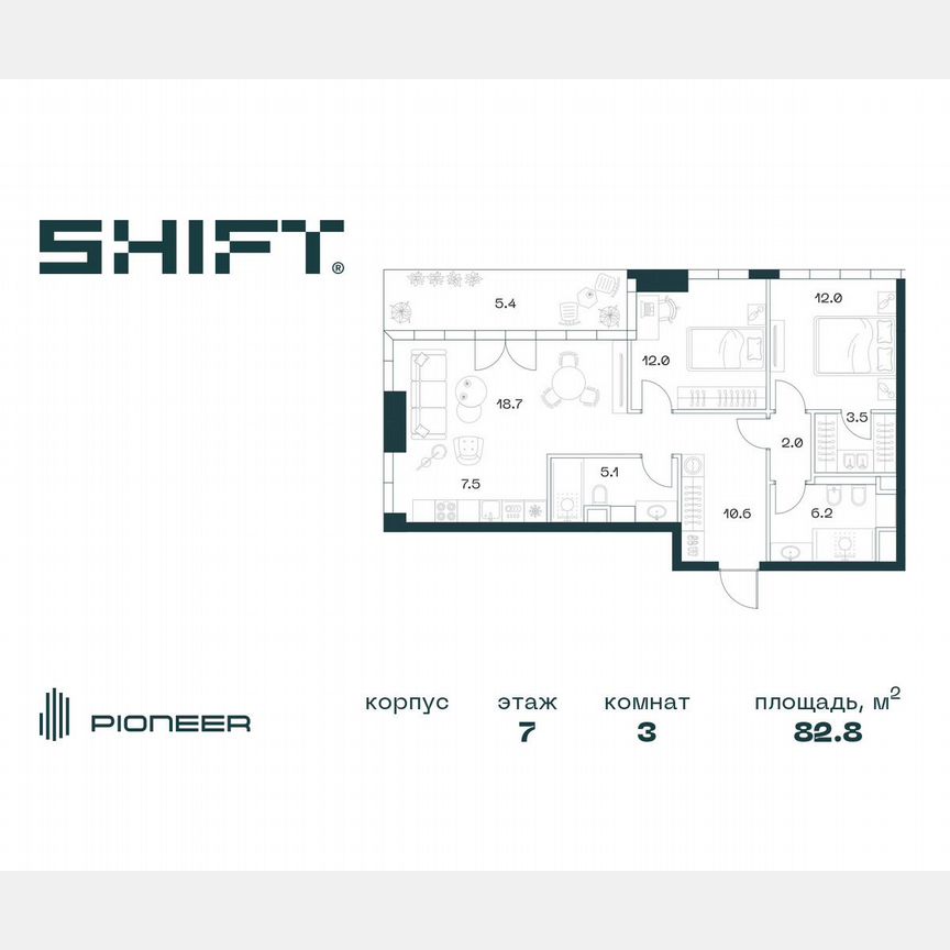 3-к. квартира, 83 м², 7/18 эт.