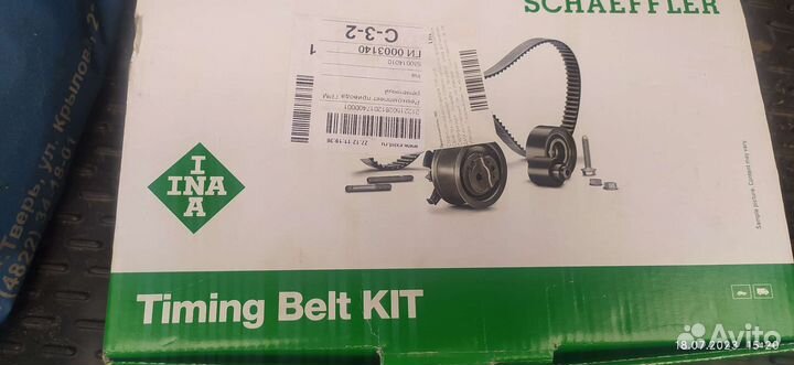 Ролик ремня грм форд фокус 2