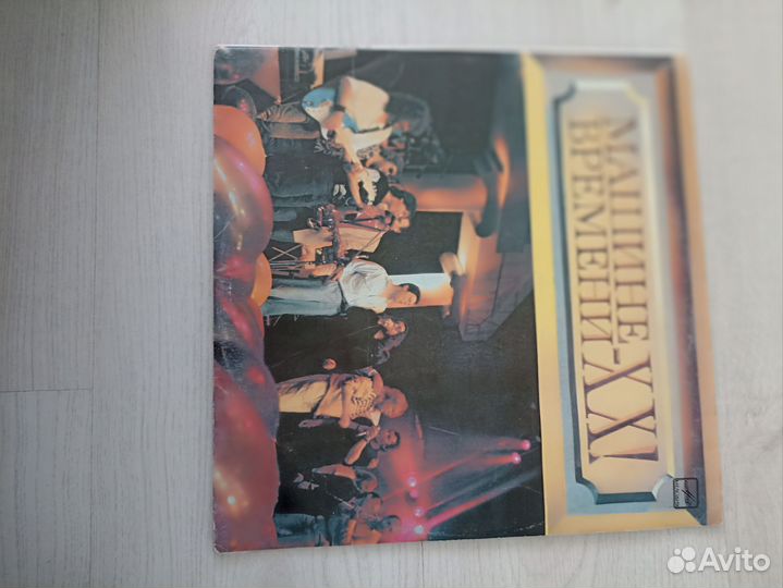 Виниловые пластинки СССР