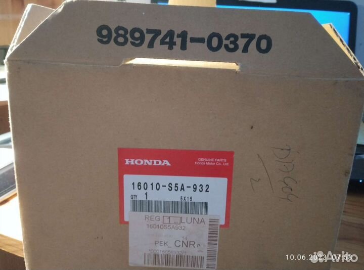 Фильтр в бензобак Honda Civic