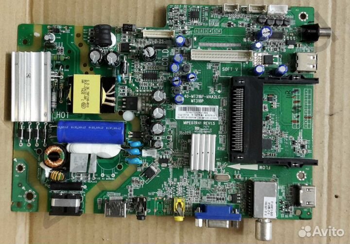 Платы от Китайских ЖК тв