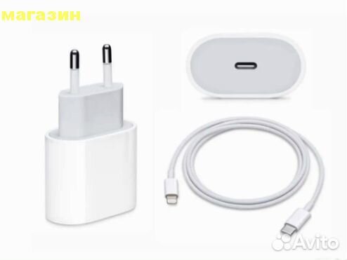 Блок быстрой зарядки iPhone Type-c 20w магазин