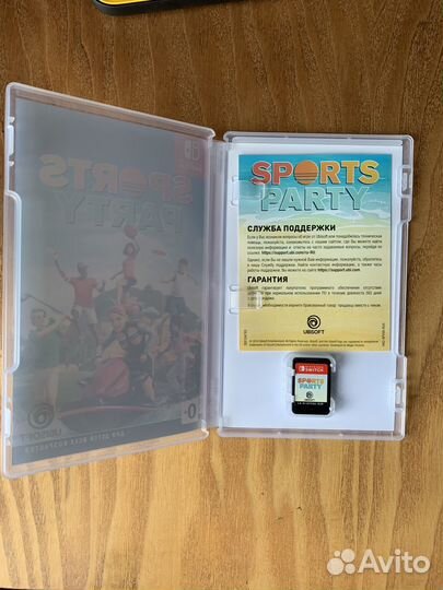 Sports Party Switch