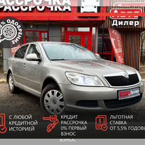 Skoda Octavia 1.6 MT, 2012, 197 213 км, с пробегом, цена 955 000 руб.