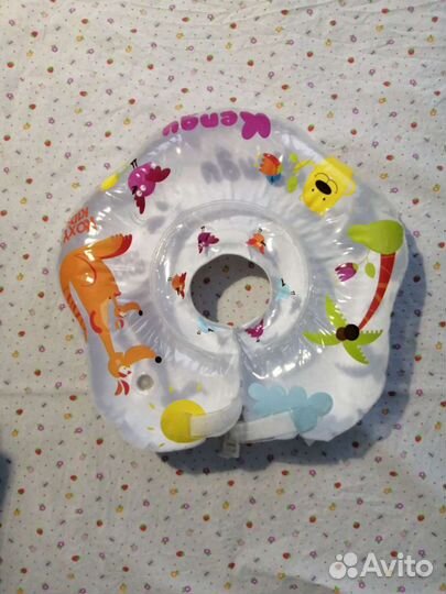 Круг для купания