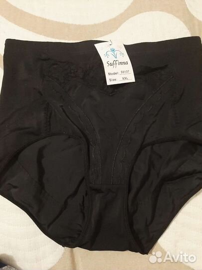 Набор,трусы корректирующие,новые