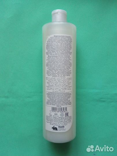 Крем-гель для душа Белая лилия 500мл Avon Senses