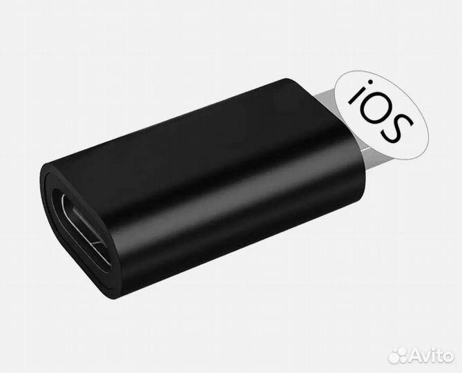 Переходник micro usb/type c/ios