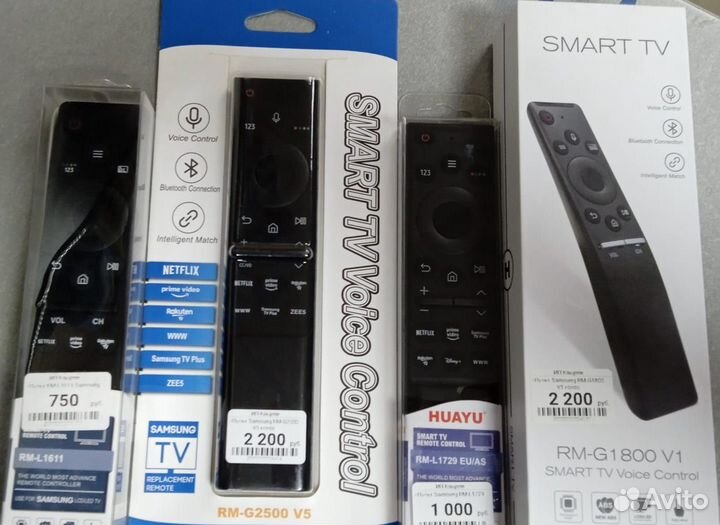 Пульт для телевизора samsung SMART