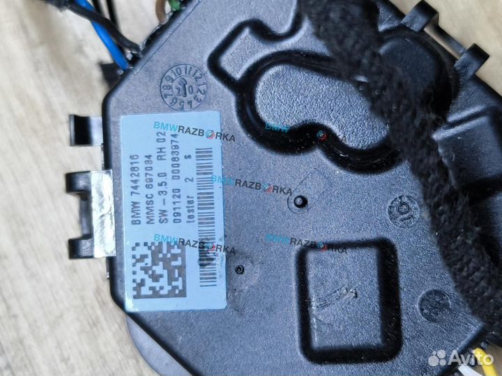 Блок управления зеркалами правый BMW X4 M F98 2021