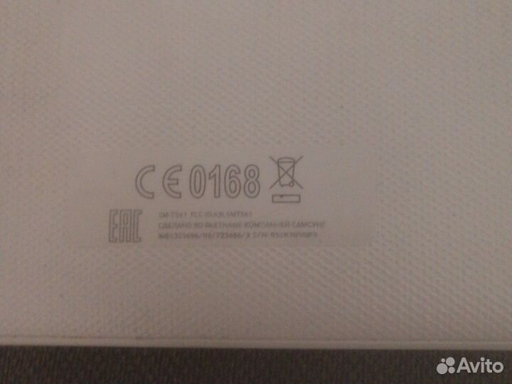 Планшет Samsung Galaxy Tab E