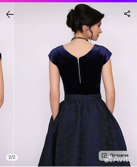 Новая блузка бархатная Nasha, 46