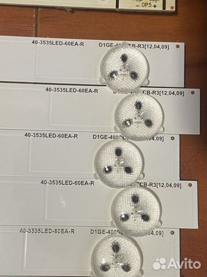 Samsung ue40eh5007k подсветка для телевизора