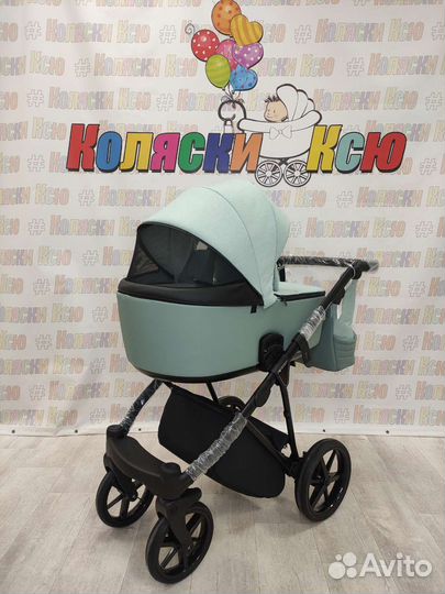 Коляска модульная Adamex Porto