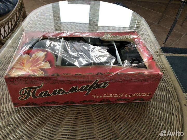 Чайный сервиз новый СССР