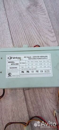 Блок питания для пк 350w