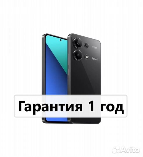 Xiaomi Redmi Note 13, 6/128 ГБ