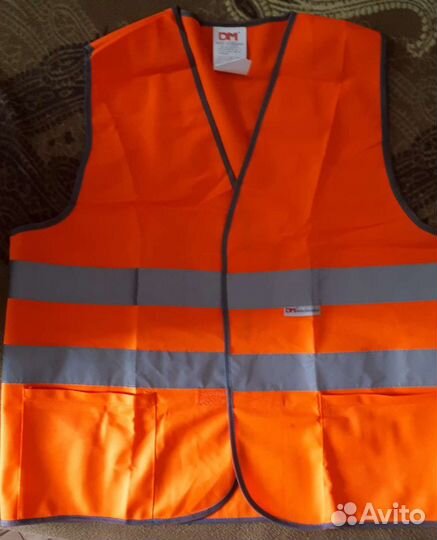 Жилет сигнальный