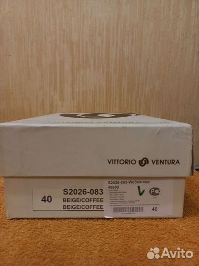 Сабо женские 40 размер