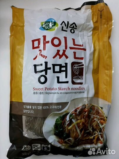 Фунчоза в ассортименте