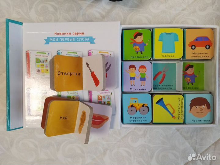 Маска человек-паук прищепки Монтессори