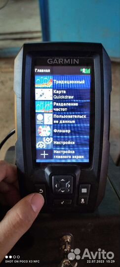 Эхолот Garmin Striker 4 plus