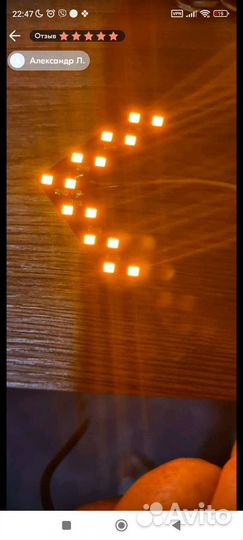 Повторитель поворота в зеркало