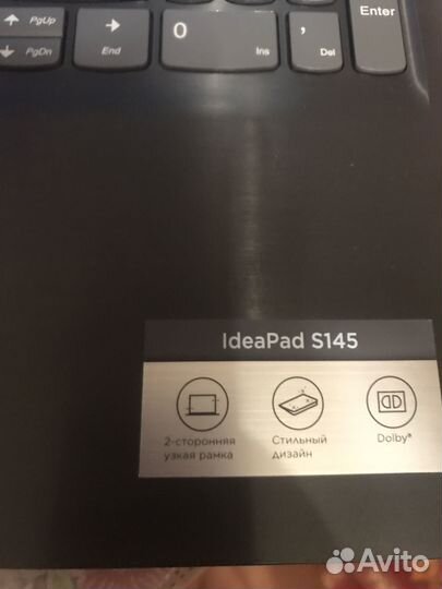 Продам ноутбук новый