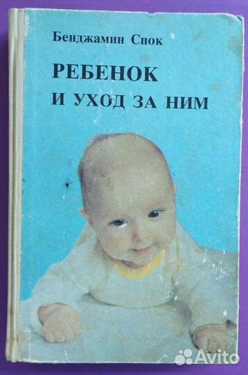 Книги, учебники, пособия, руководства