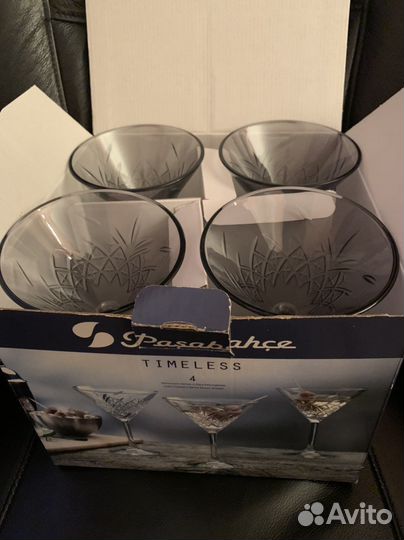 Набор фужеров для мартини, 230 мл, 4 шт