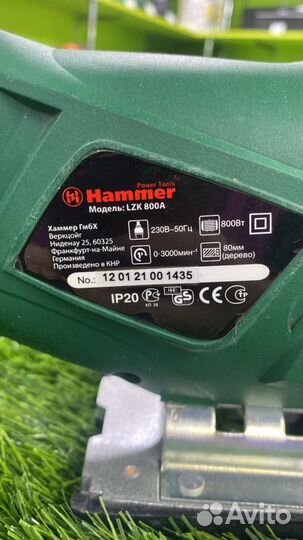 Лобзик Hammer LZK800A 800Вт