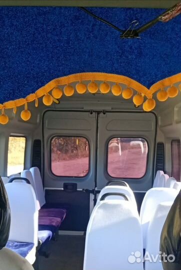 Заказ микроавтобуса