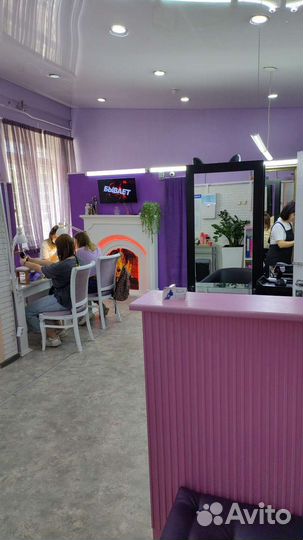 Парикмахер универсал выход 2500