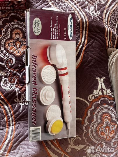 Инфракрасный массажер