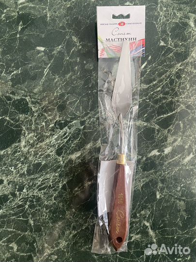 Мастихины новые Сонет