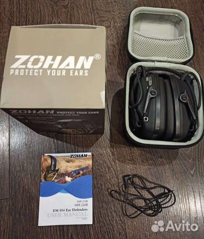 Активные тактические наушники