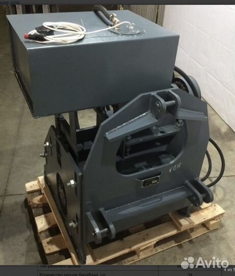 Фреза дорожная с гидроприводом 400мм