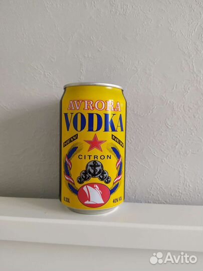 Банка от водки, 90-е гг