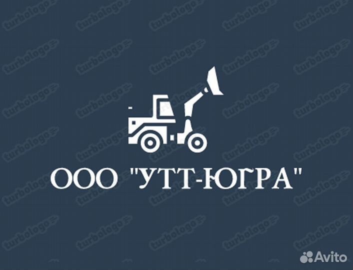 Водитель