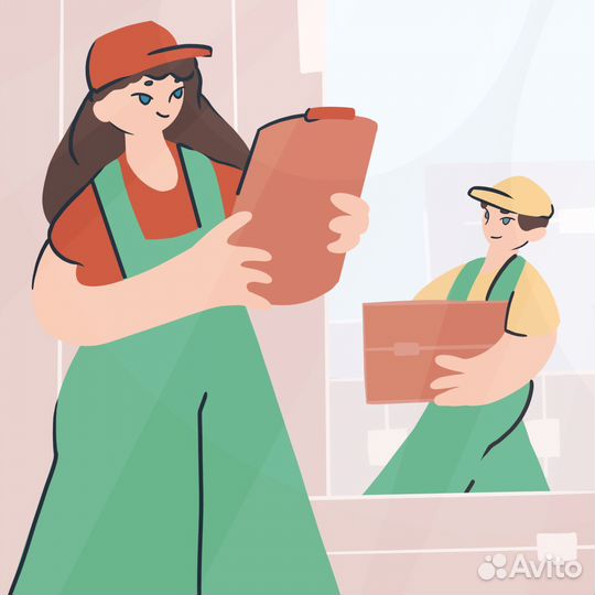 Начальник участка