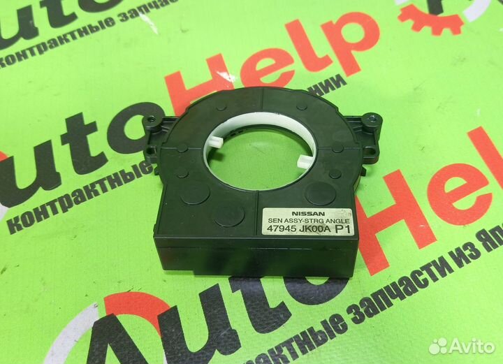 Датчик положения руля nissan skyline PV36