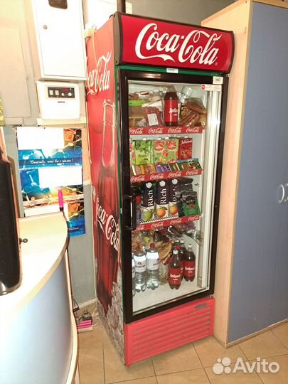 Холодильник