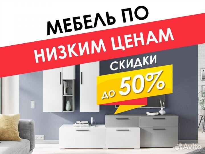 Детский шкаф на Греческой 88А