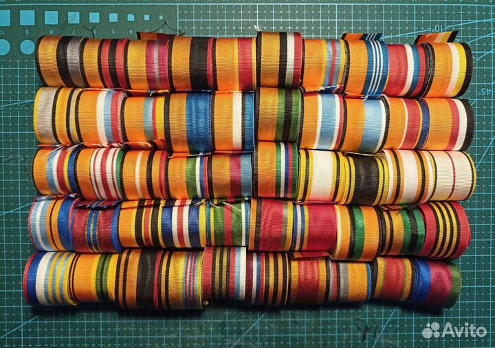 Муаровые орденские ленты