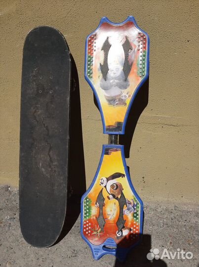 Роллерсерф