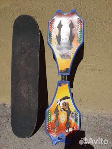 Роллерсерф