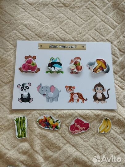 Игра Монтессори