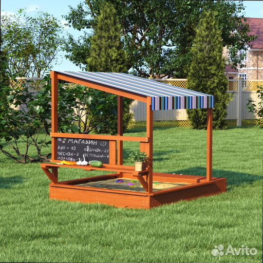 Игровая площадка Песочный дворик 1 на участок