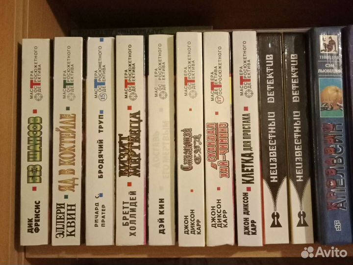 Детективы, приключения